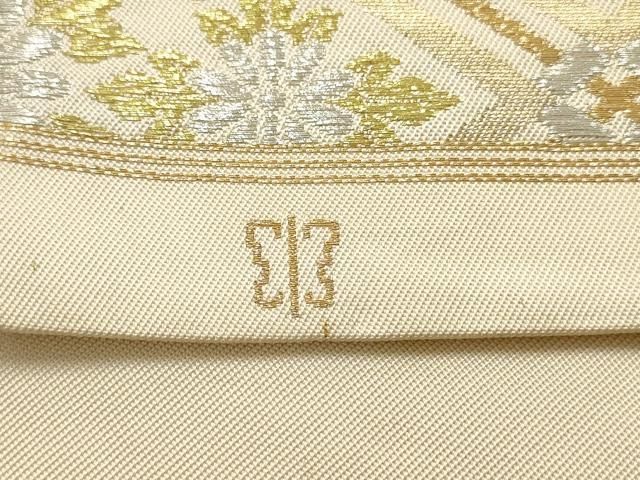 平和屋着物▽西陣 川島織物 六通柄 本袋帯 花菱文 金銀糸 正絹 逸品