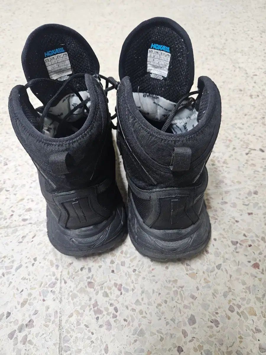 ホカ トー サン SAN トゥー To HOKA ONE ホカオネオネ