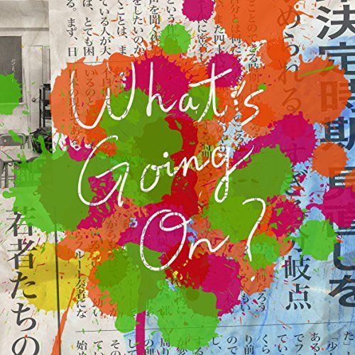 【サイン入り】Official髭男dism What's Going On? CD)What's Going On?／Official髭男dism - メルカリ