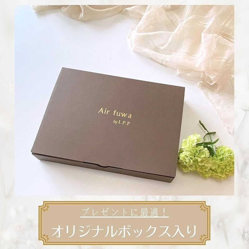 ガーゼで軽やか 90