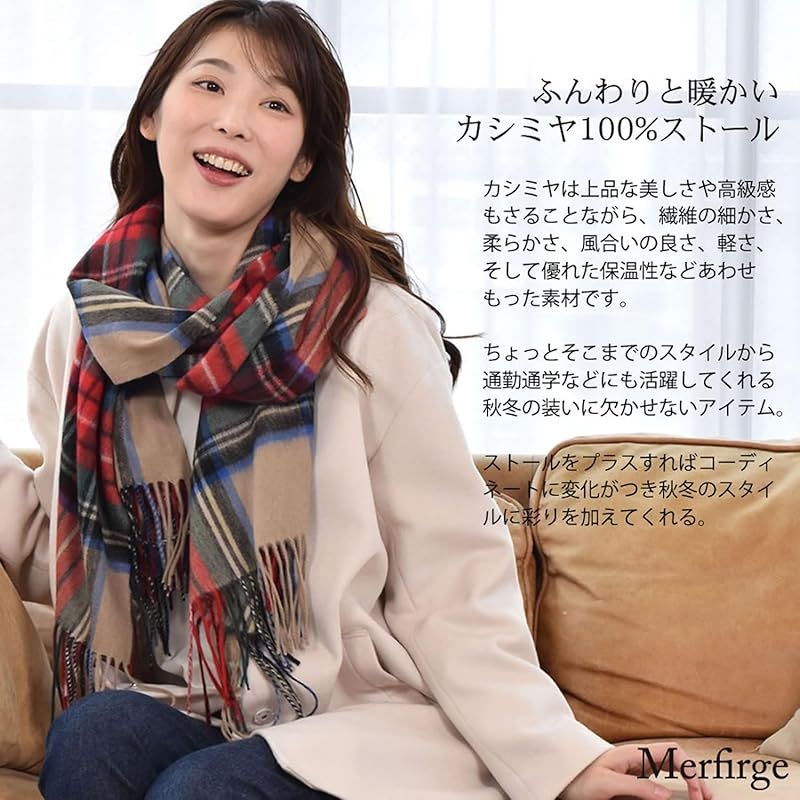 ラッピング済 ギフトボックス付