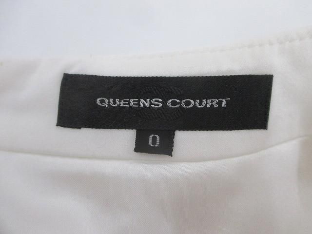 アプワイザーリッシェ