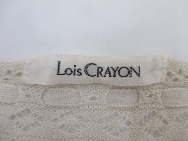 クイーンズコート 他