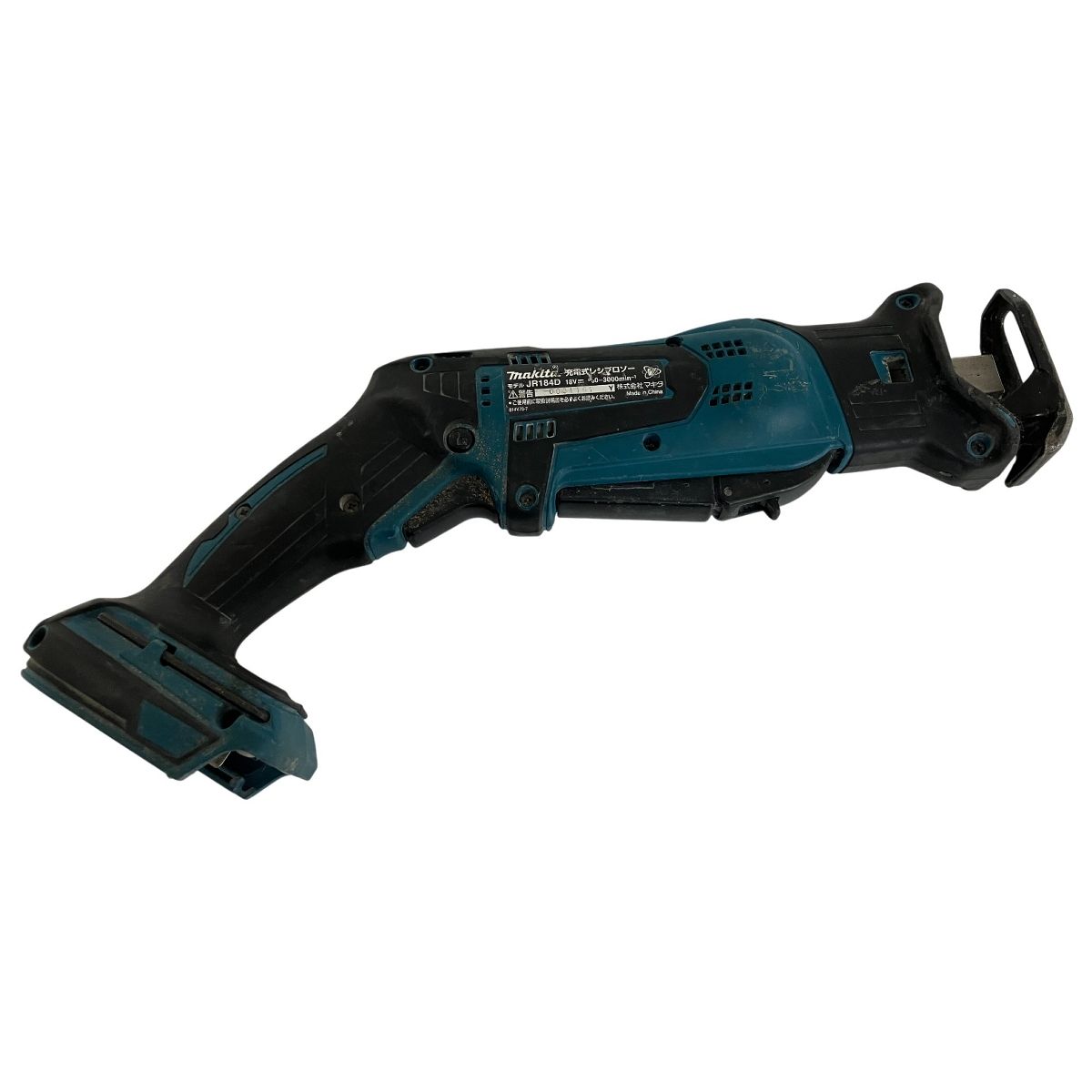 makita JR 184 D 充電式 レシプロソー 18 V 電動工具 マキタ
