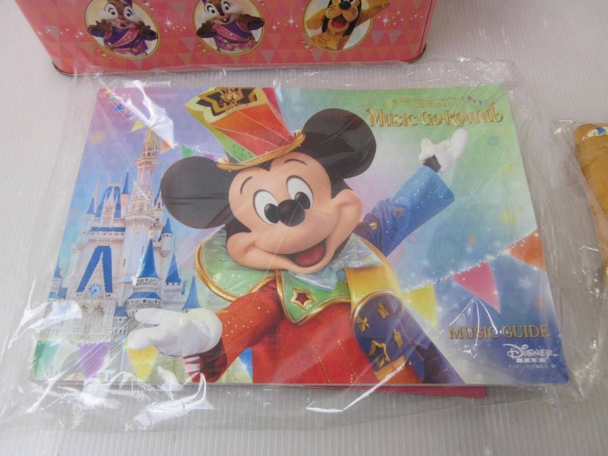  ディズニー 東京ディズニーリゾート 40周年記念BOX Music-Go-Round その他 コレクション