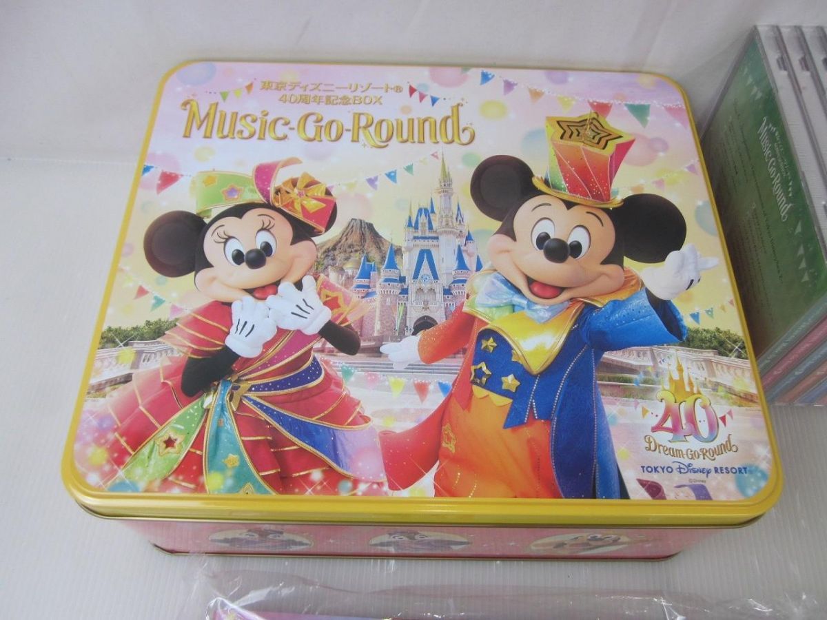 ディズニー 東京ディズニーリゾート 40周年記念BOX Music Go Round