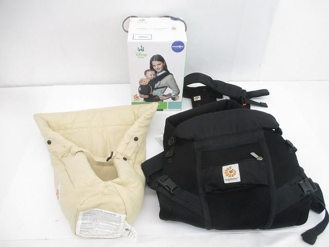 エルゴベビー ベビーキャリア 抱っこ紐 インファントインサート 3点 ディズニー ブラック ベージュ