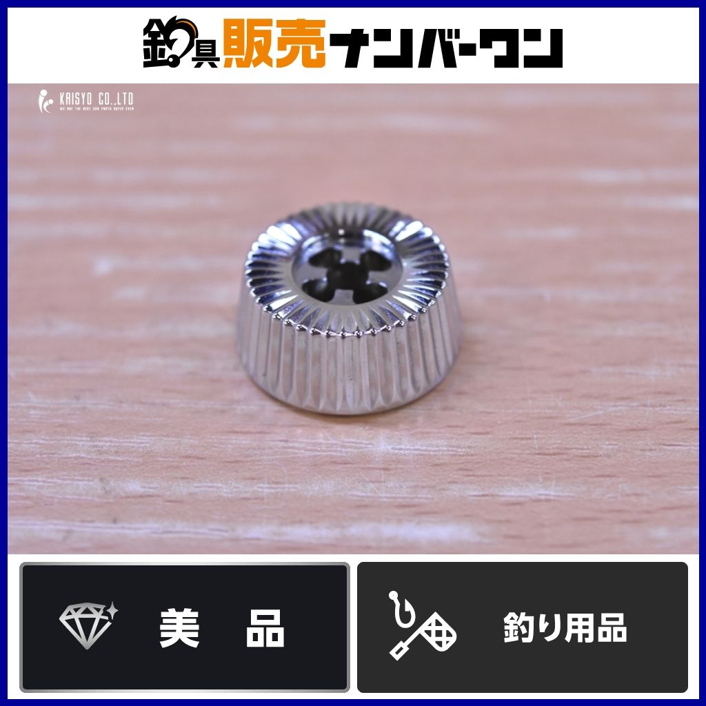 美品】SHIMANO 22ステラ C2000SHG MTCWリールスタンド 22ステラ