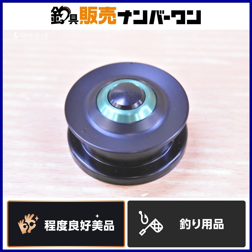 アベイルカーディナル3、33用スプール　中古品 アベイル カーディナル3 33用 スプール グリーン 浅溝スプール ABU