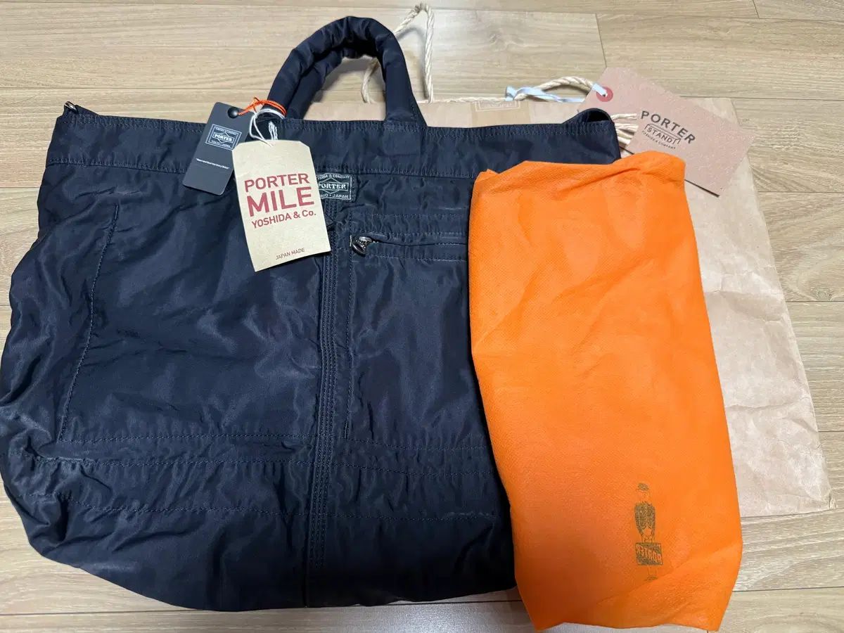 Porter ポーター マイル ツーウェイ トートバッグ スモールサイズ