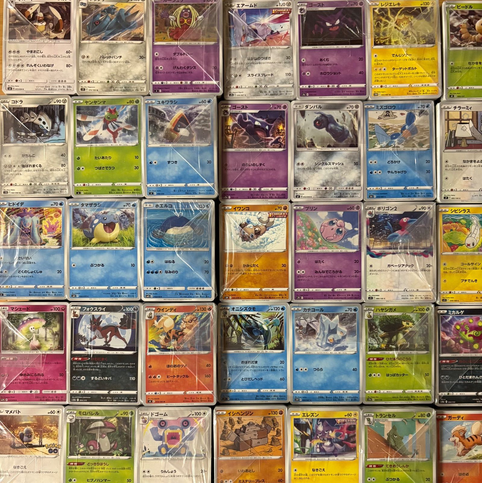 ポケモンカード　SMシリーズのみ　約8000枚　サン&ムーン　大量　まとめ売り ポケモンカード 大量まとめ売り 1箱 約14,000枚 - メルカリ