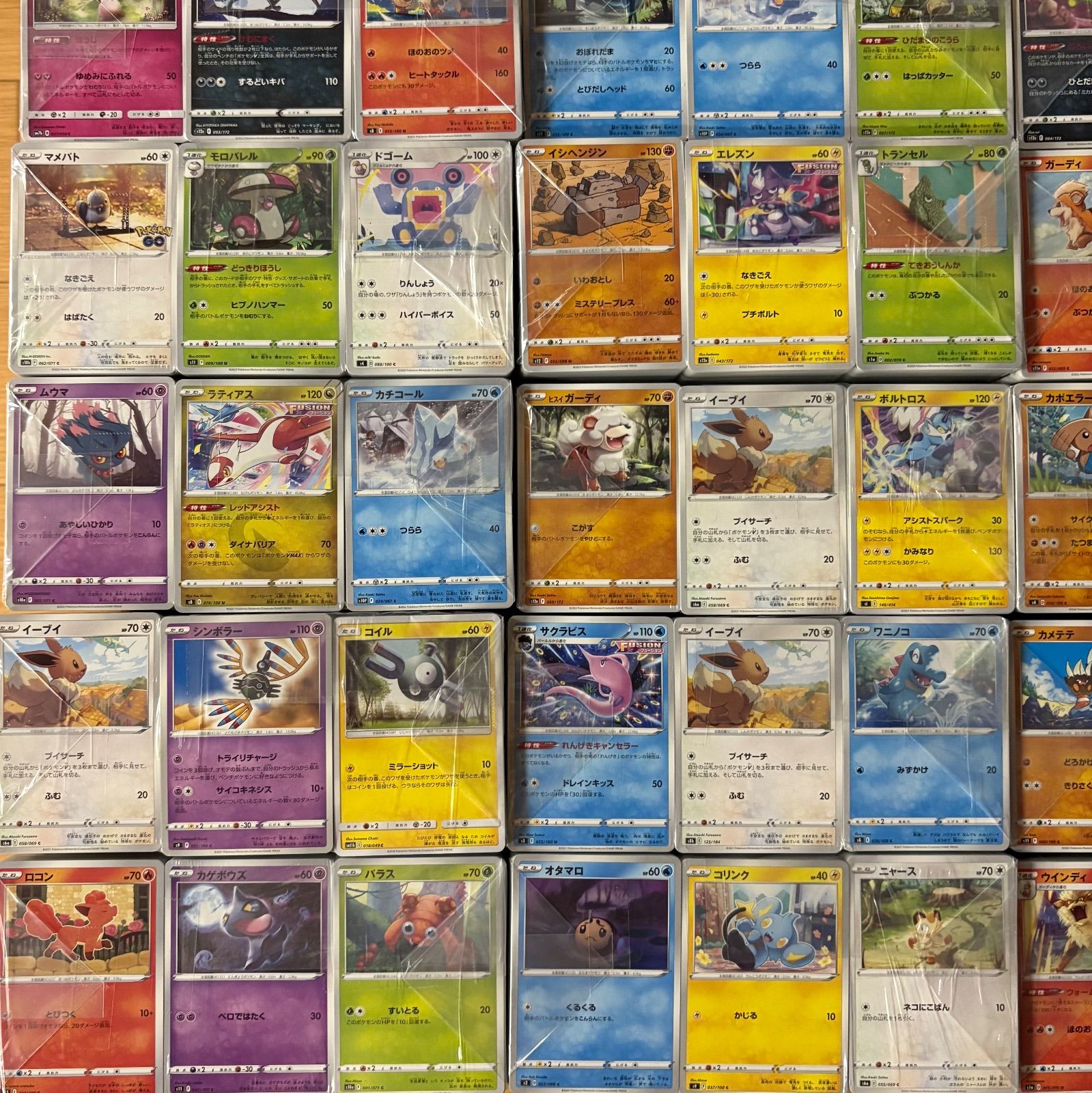 ポケモンカード 大量まとめ売り 10箱 約140,000枚 ポケモンカード 大量まとめ売り 1箱 約14,000枚 - メルカリ