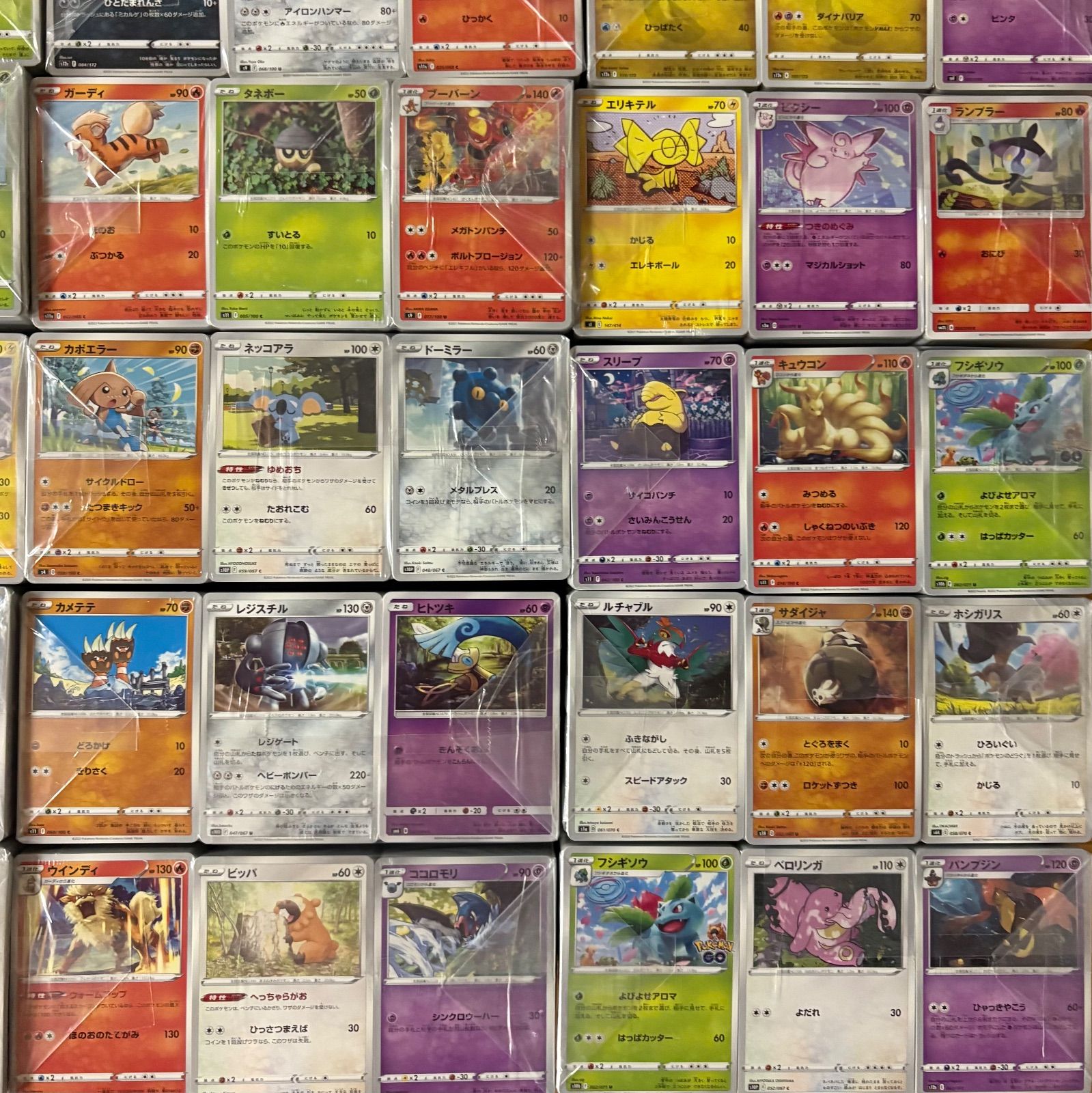 ポケモンカード 大量まとめ売り 1箱 約14,000枚 - メルカリ