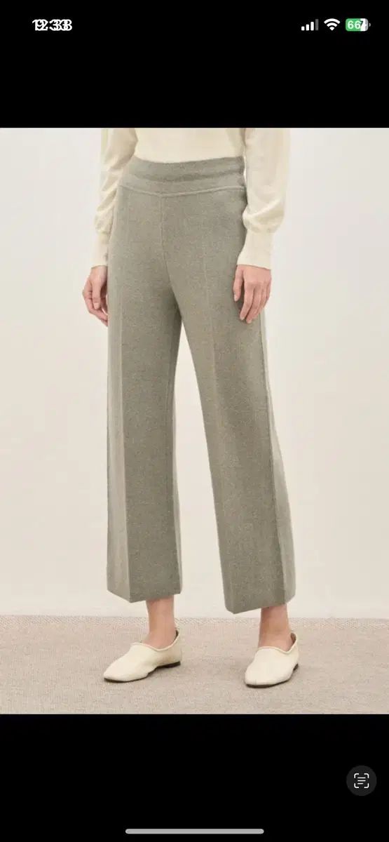  the CASHMERE ニットパンツ スラックス パンツ