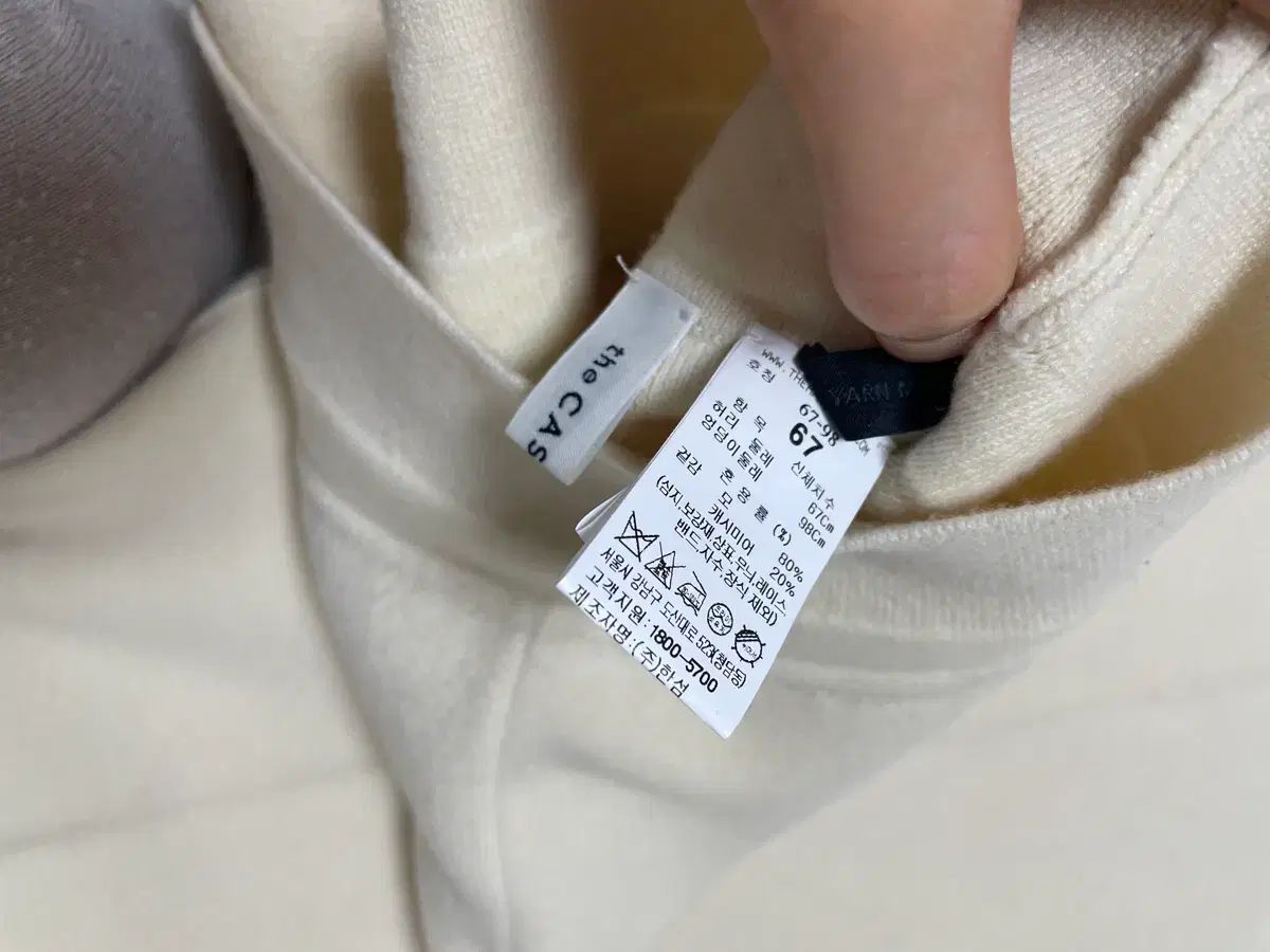 the CASHMERE ニットパンツ