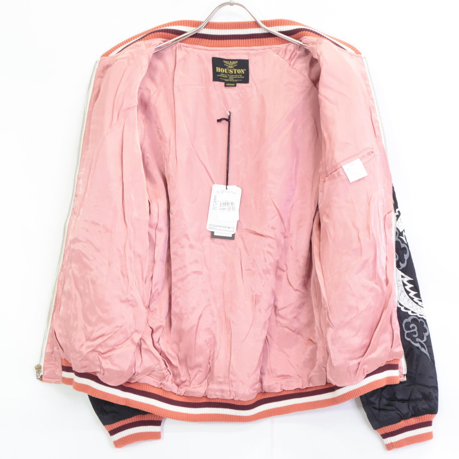 HOUSTON ヒューストン 新品同様 51363 百虎柄 スーベニア スカジャン M
