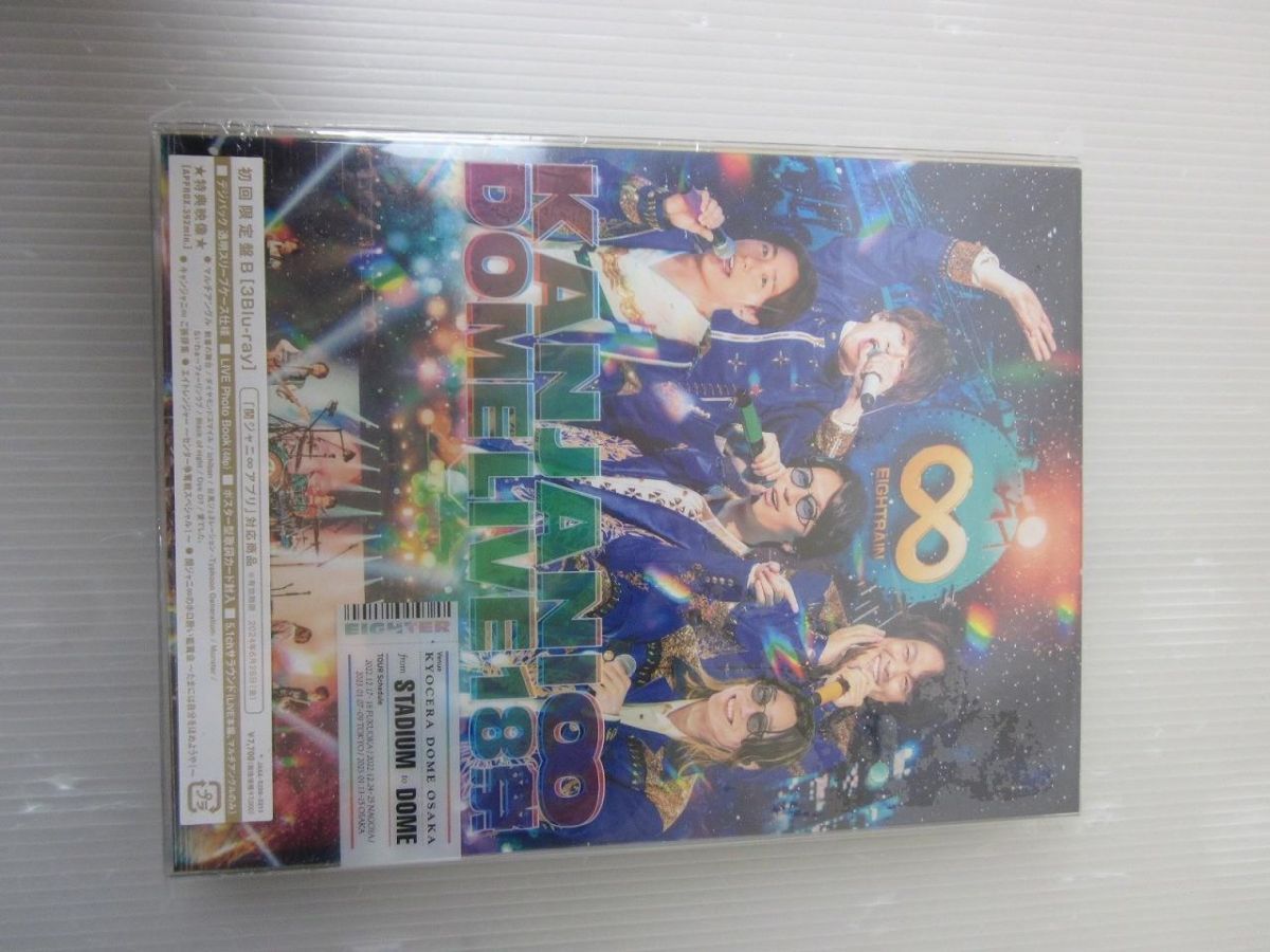 良品 関ジャニ∞ SUPER EIGHT DOME LIVE 18祭 初回限定盤B Blu-ray