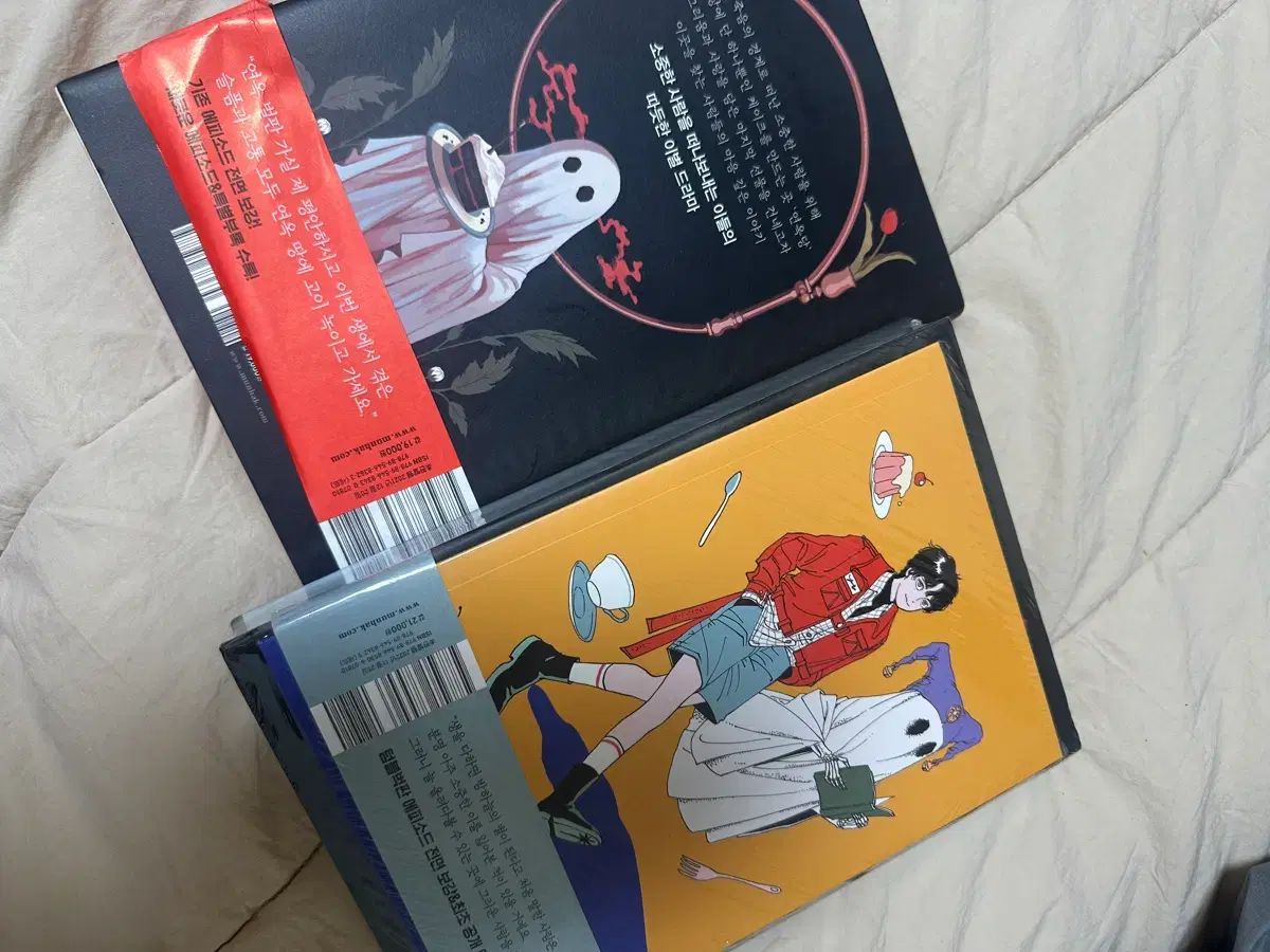 コレクション用 煉獄堂 1 - 2 巻 出品 幽冥パティスリー 鬼滅の刃 (パイコミックス) 甘露寺蜜璃 ビジュアルアートパネル ぜにてんどう
