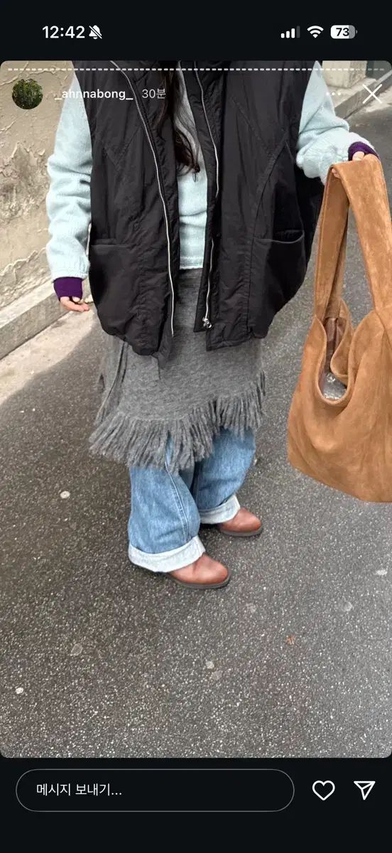  Ethos タッセル スカート チャコール その他 ひざ丈スカート