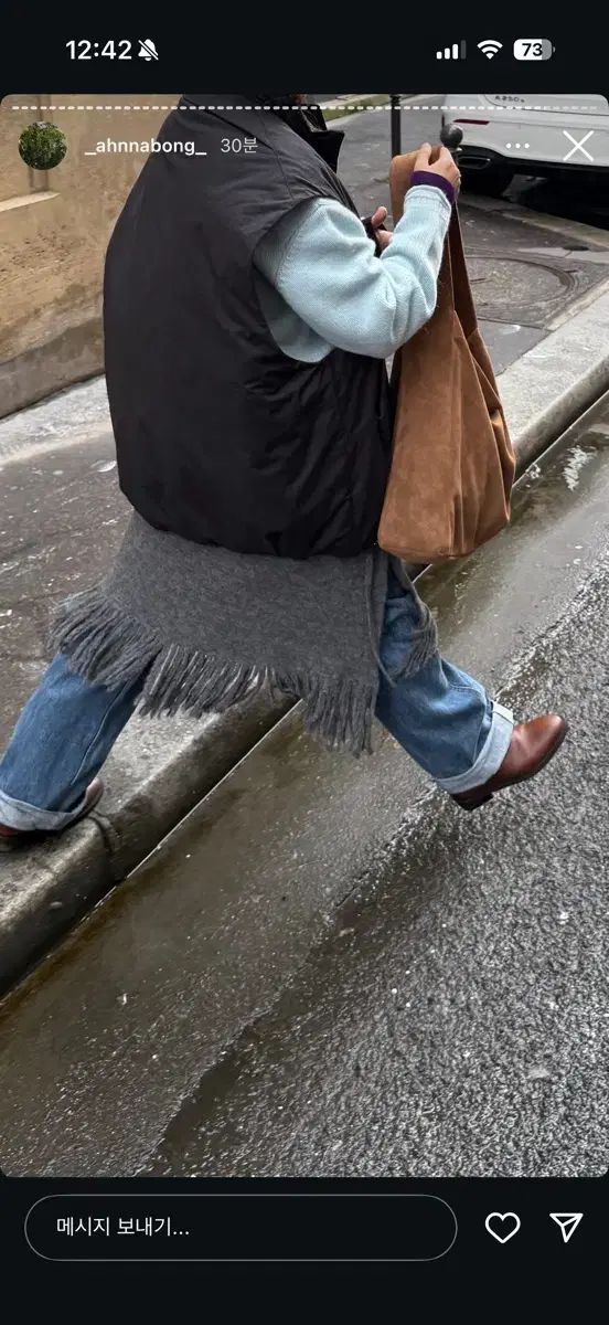 Ethos タッセル スカート チャコール