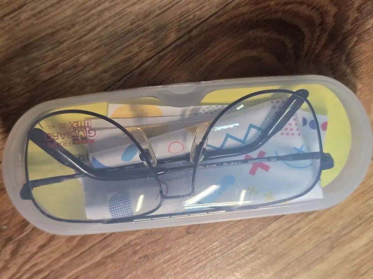 ニコン ツーブリッジ