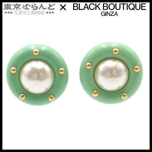 シャネル CHANEL イヤリング グリーン プラスチック フェイクパール コスチュームジュエリー 96 C レディース