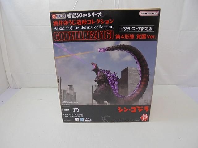 未開封】 フィギュア 東宝30cmシリーズ 酒井ゆうじ造形コレクション