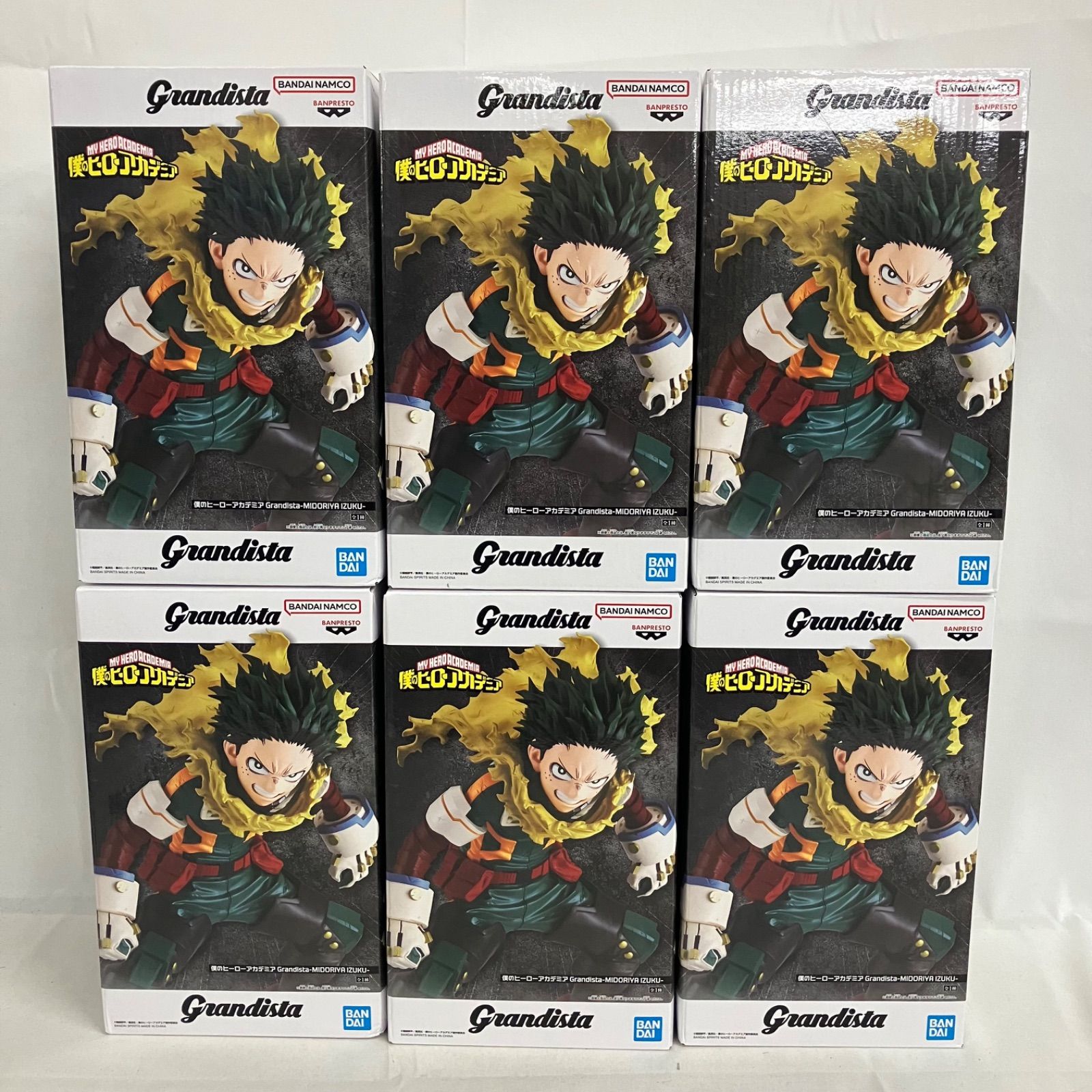 少年誌　未開封　ジャンク　フィギュア　20体　まとめ売り　Grandista BANPRESTO（バンプレスト） ワンピース Grandista SHANKS シャンクス