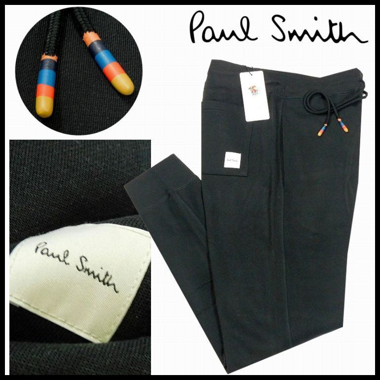 定価15 400円 ポールスミス ジョガーパンツ M 黒 アーティストストライプ スピンドル スウェットパンツ Paul Smith メンズ