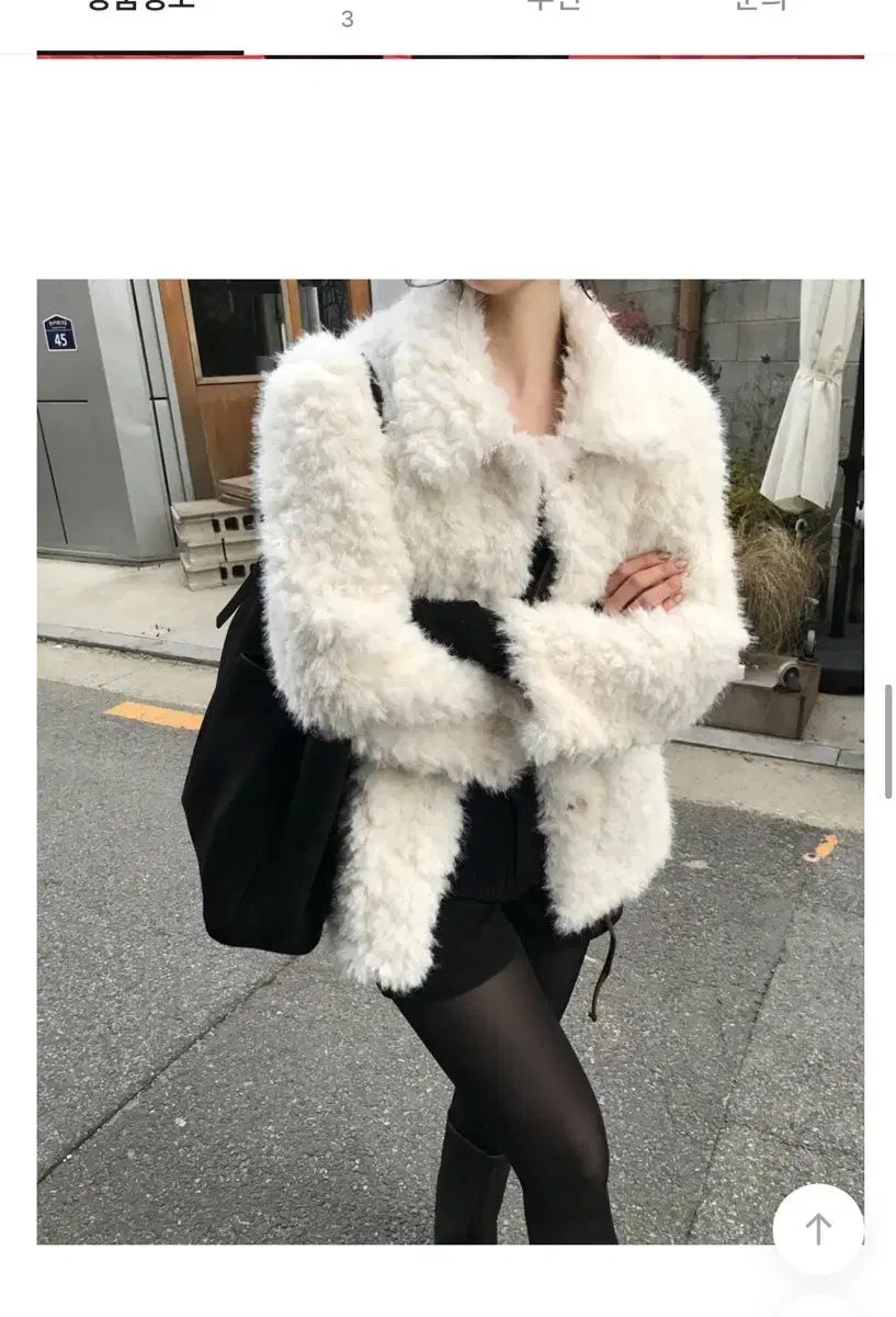 オンズ レヴ ファージャケット