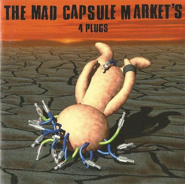 THE MAD CAPSULE MARKETS CD14枚セット CD MAD CAPSULE MARKETS, TAKESHI“ 4 PLUGS VICL737 Invitation /00110