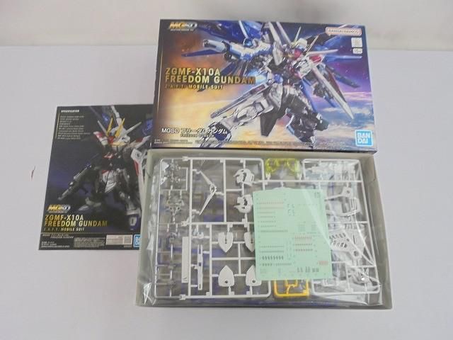 MGSD フリーダムガンダム　未組立 未組立 プラモデル オンライン MGSD フリーダムガンダム MGSD