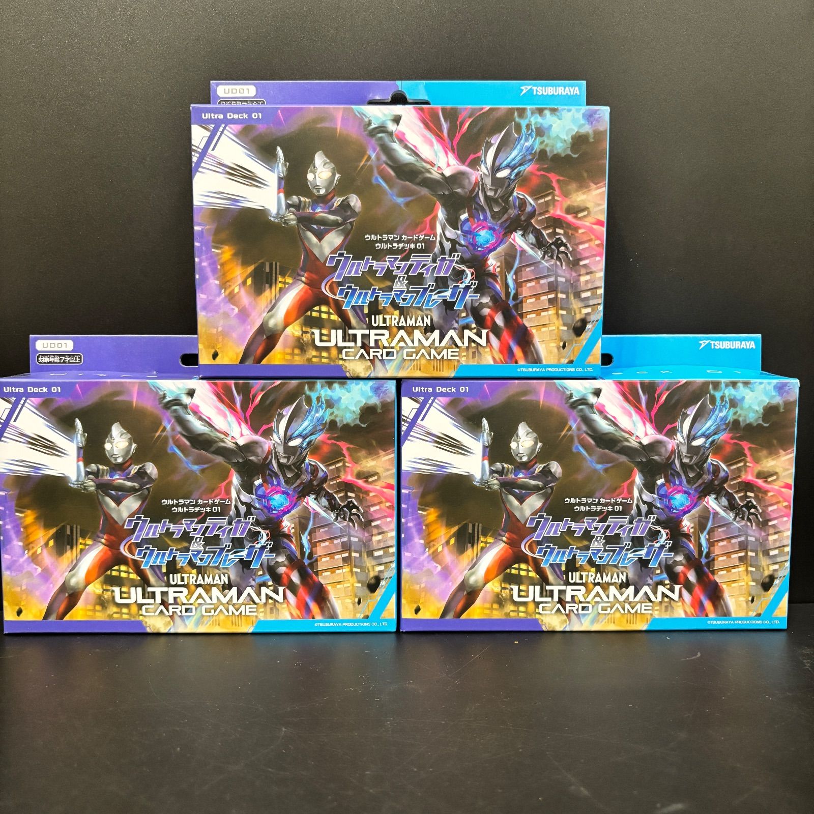 ウルトラマンティガ&ブレーザー　デッキセット 商品情報】 #ウルトラマンカード #ウルトラデッキ 『#ウルトラマン