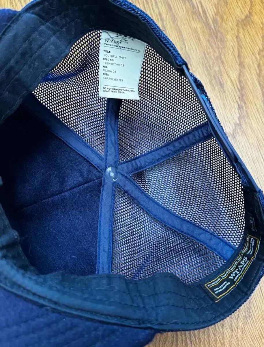 ダブルタップス メッシュキャップ