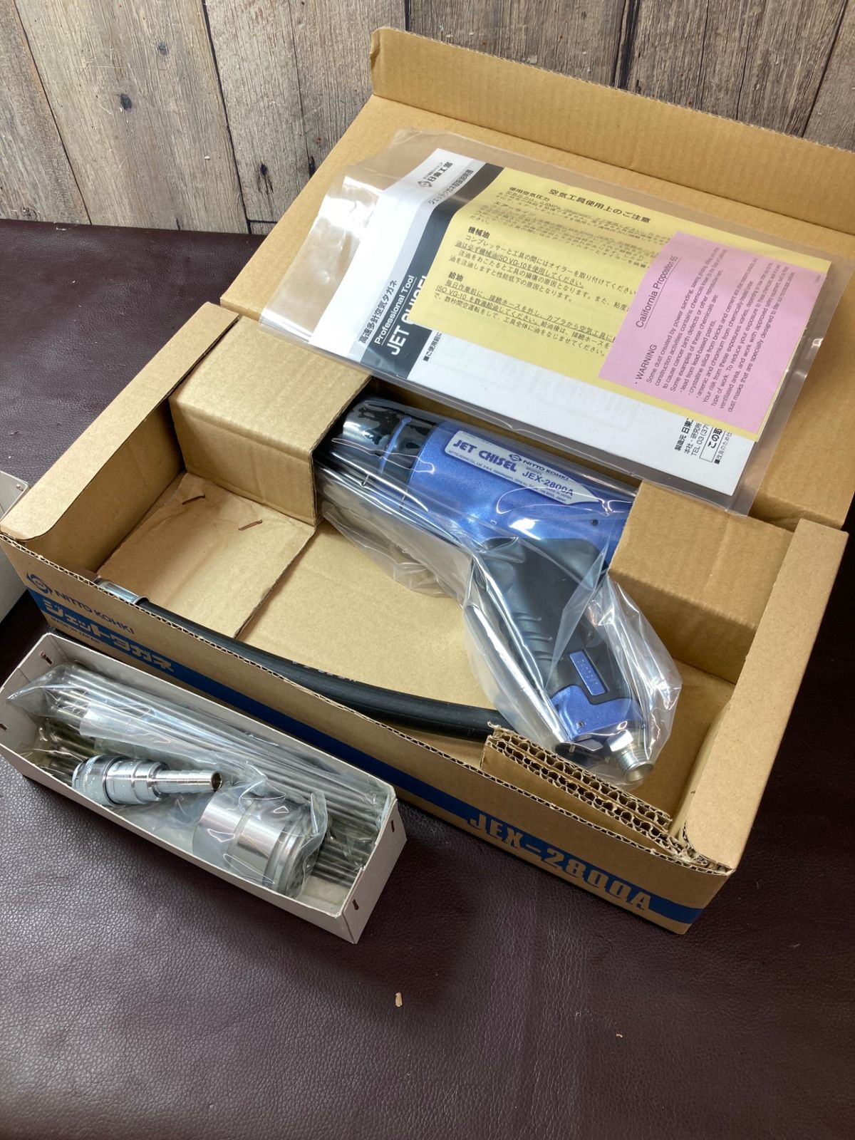 店頭 日東工器 ジェットタガネ JEX 2800 A