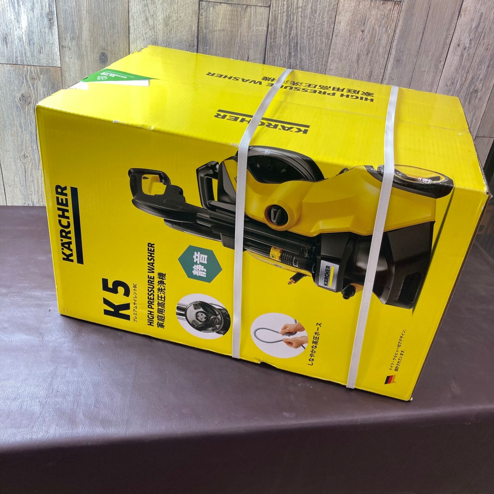 店頭 ケルヒャー K 5 サイレント 高圧洗浄機 60 Hz