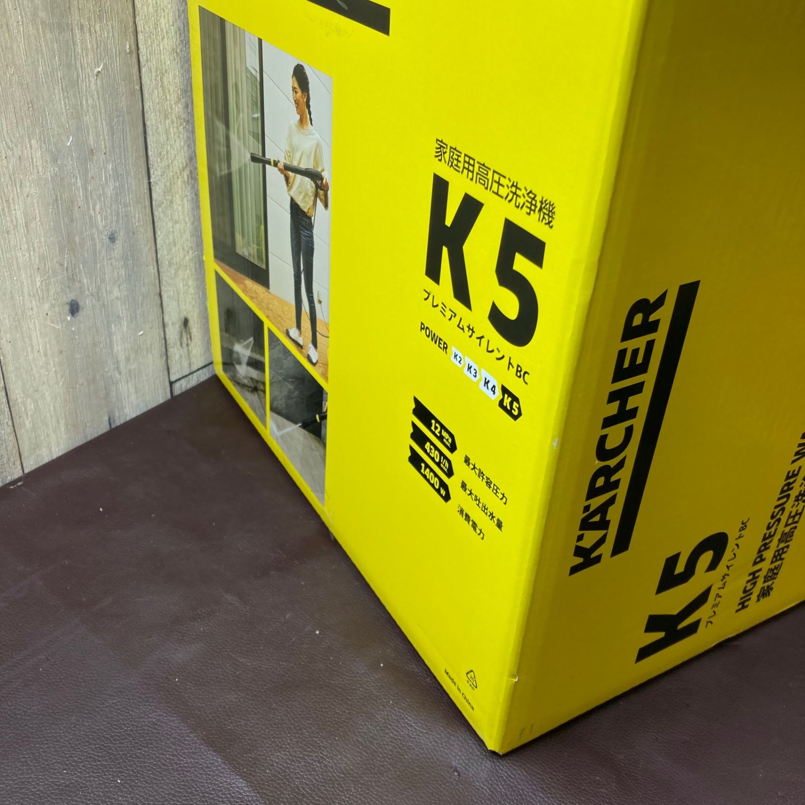 店頭 ケルヒャー K 5 サイレント 高圧洗浄機 60 Hz