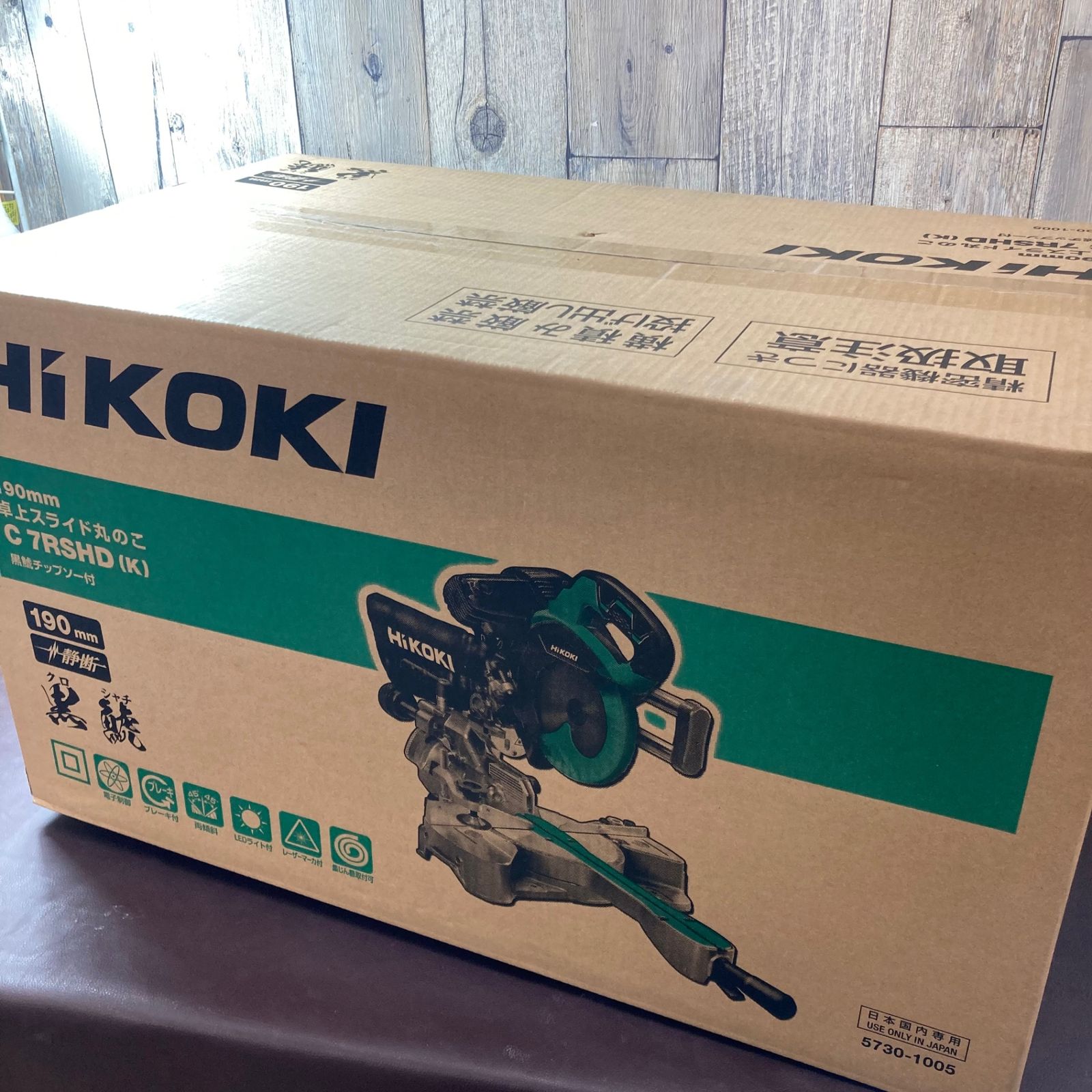 店頭 ハイコーキ HIKOKI 旧 日立工機 卓上スライド丸のこ C 7 RSHD K