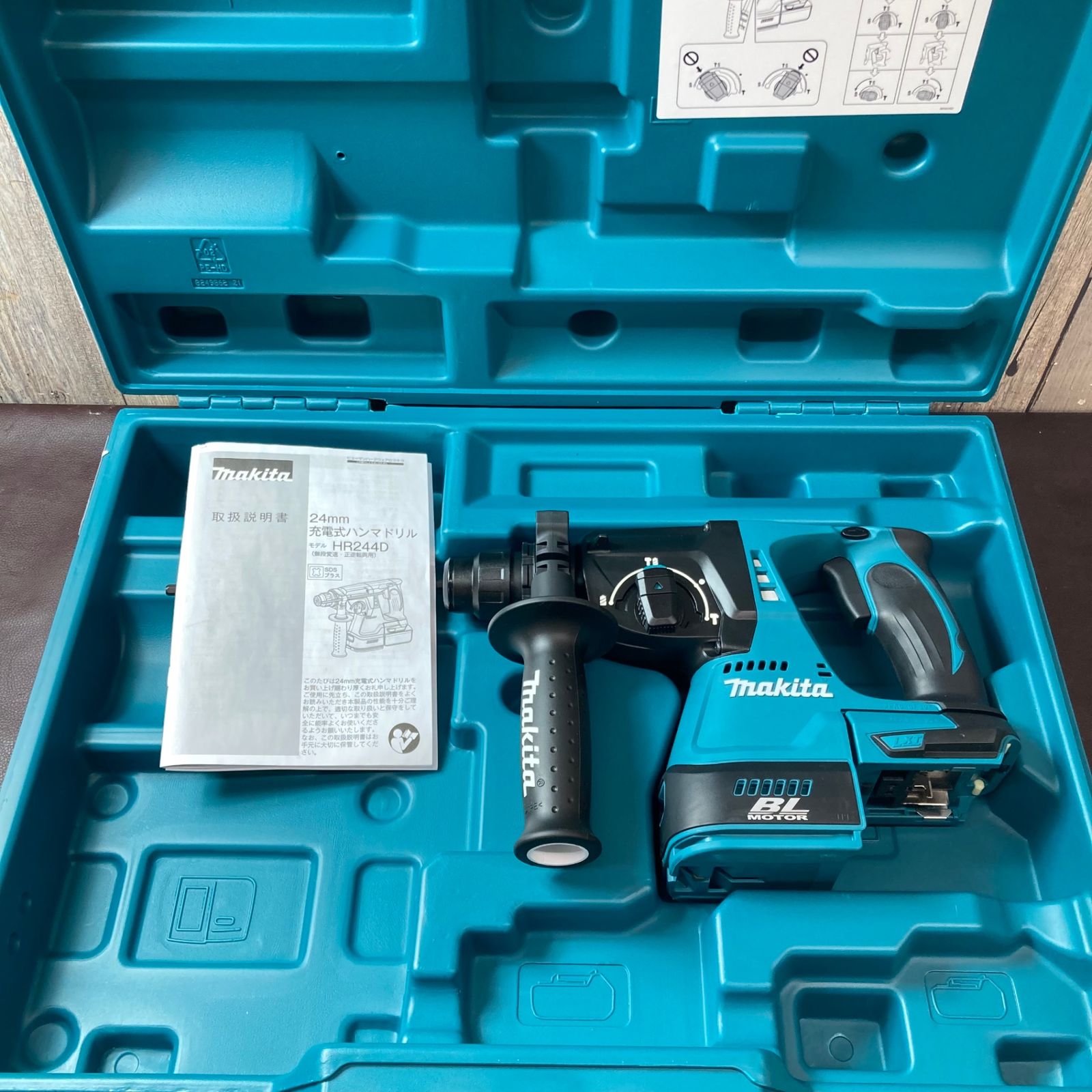 未使用(店頭展示品)】☆マキタ(makita) 24mmコードレスハンマドリル