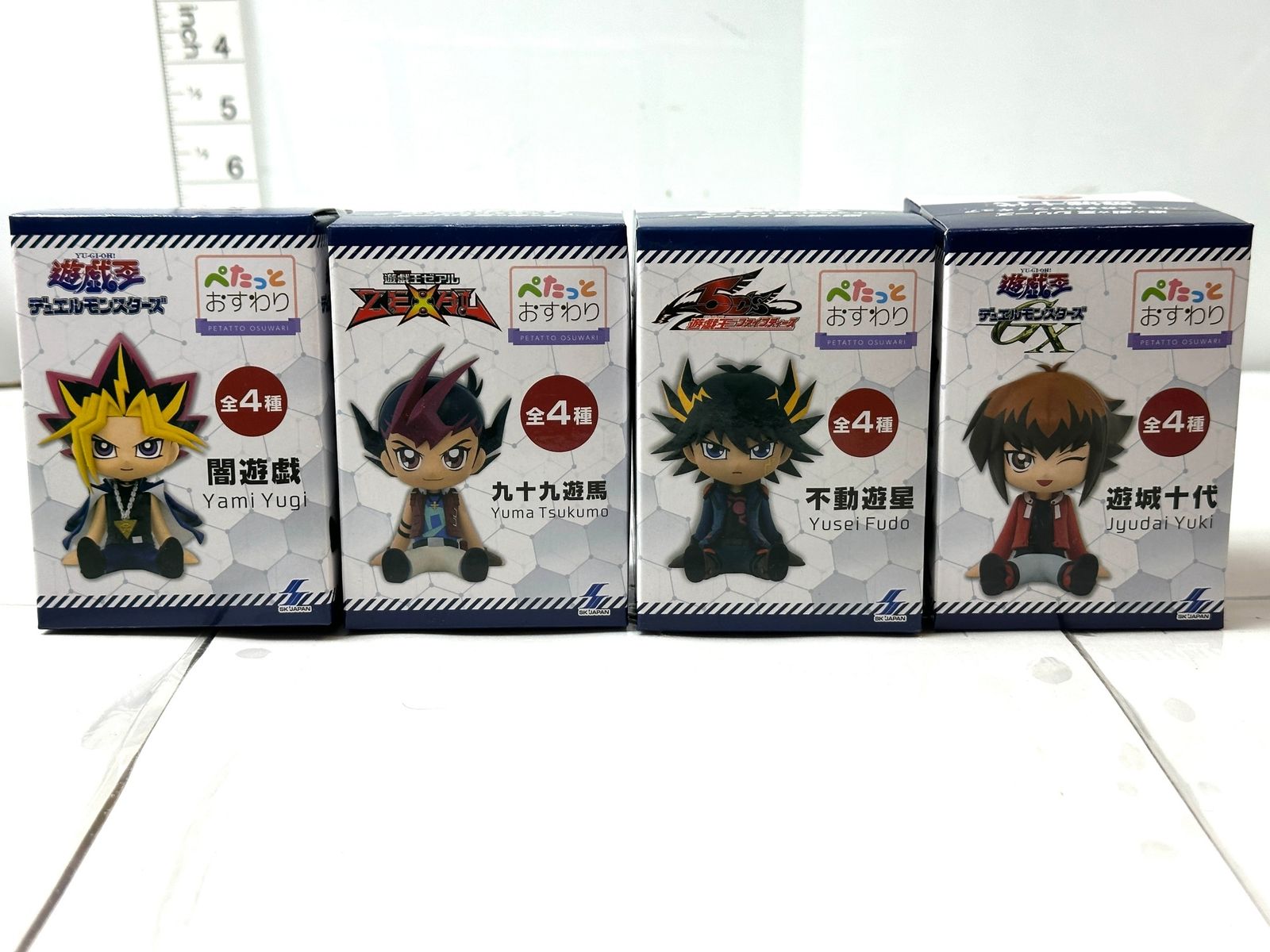 遊☆戯☆王デュエルモンスターズ ぺたっとおすわりフィギュア 全4種
