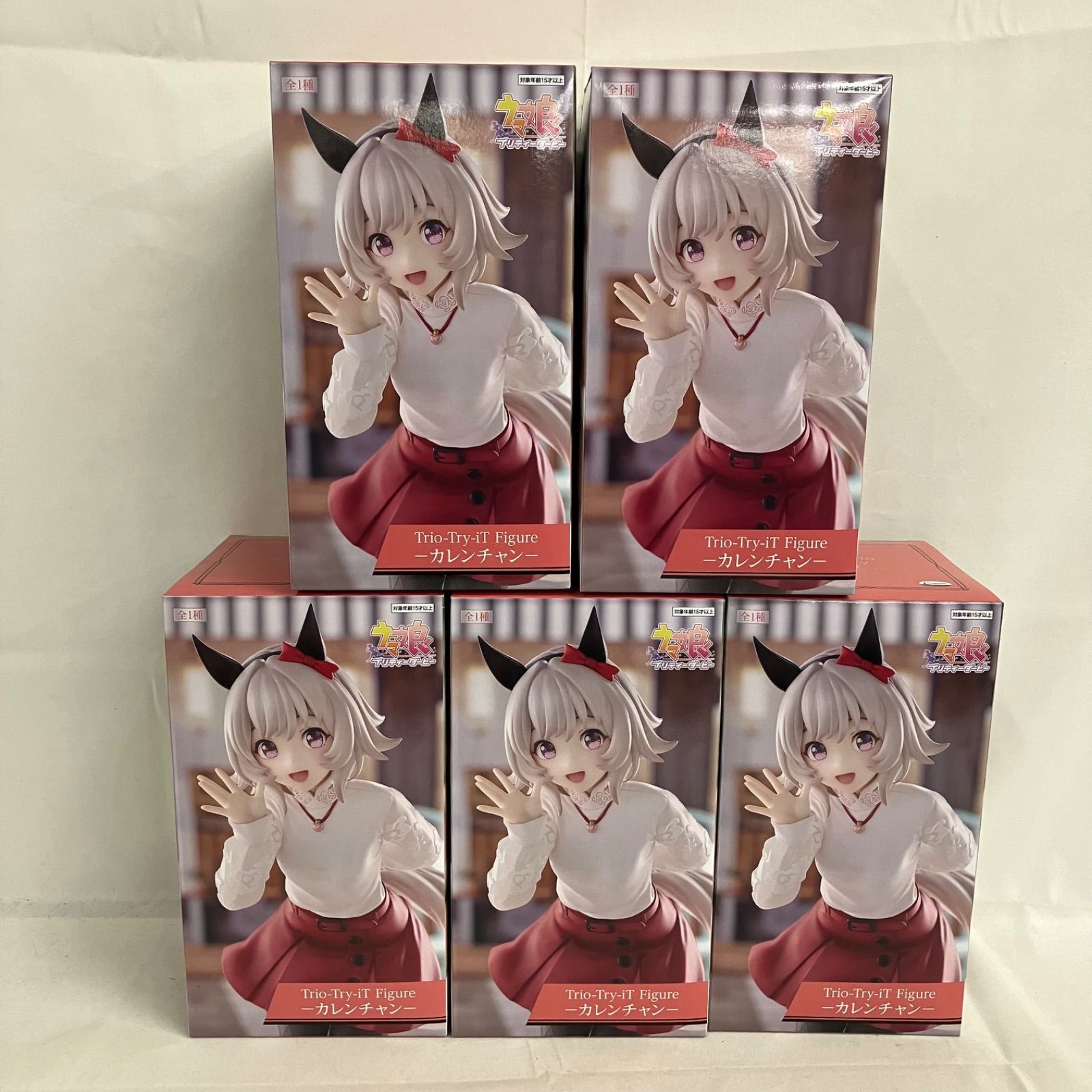ウマ娘　カレンチャン　フィギュア　Trio-Try-iT 10体set 未開封 ウマ娘 Trio-Try-iT カレンチャン フィギュア 5個セット SFQ441