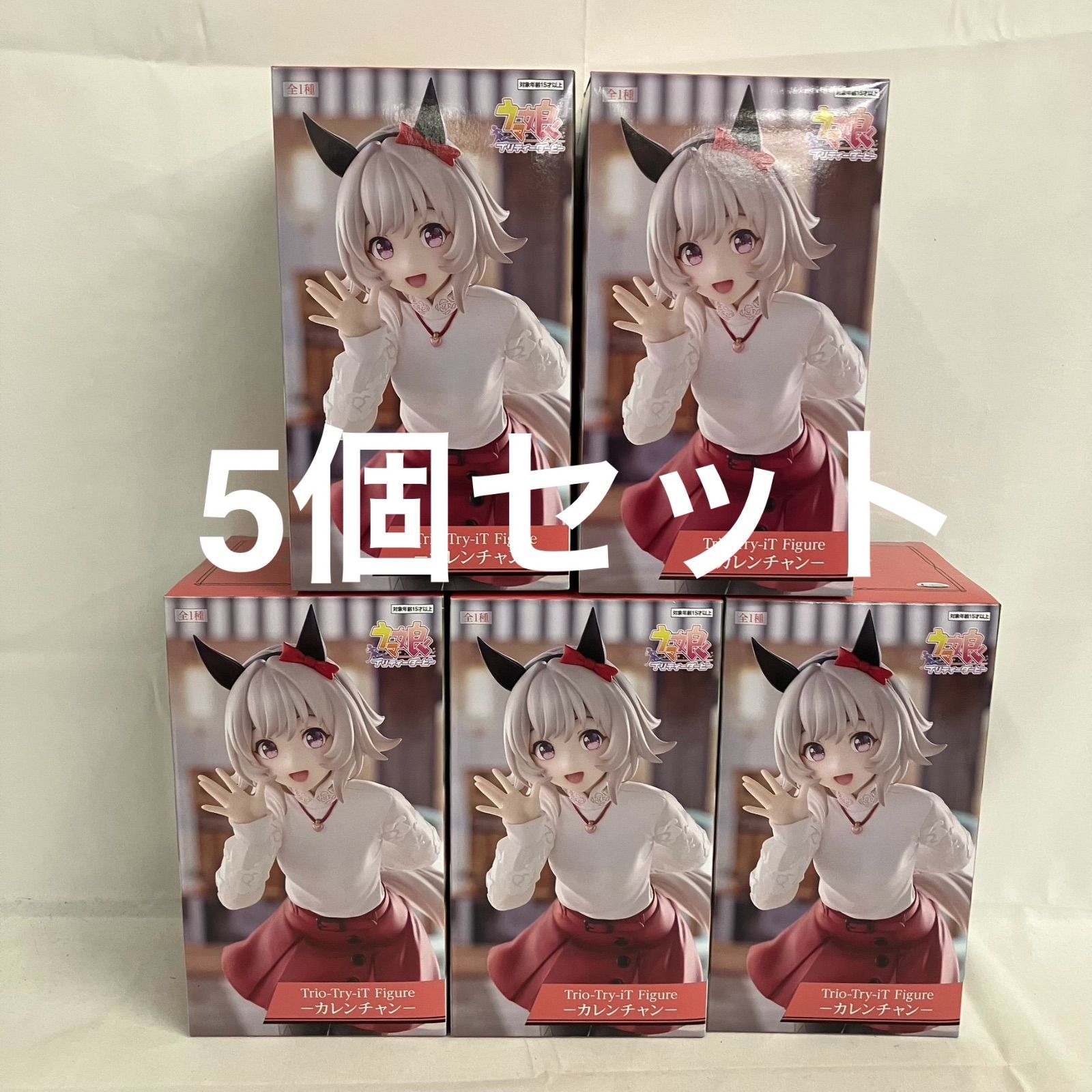 未開封 ウマ娘 Trio-Try-iT カレンチャン フィギュア 5個セット SFQ441