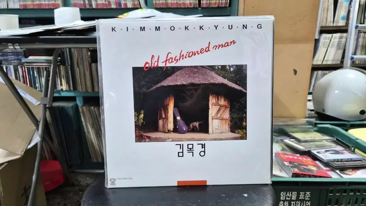 キム モクギョン Old Fashioned Man LP CD