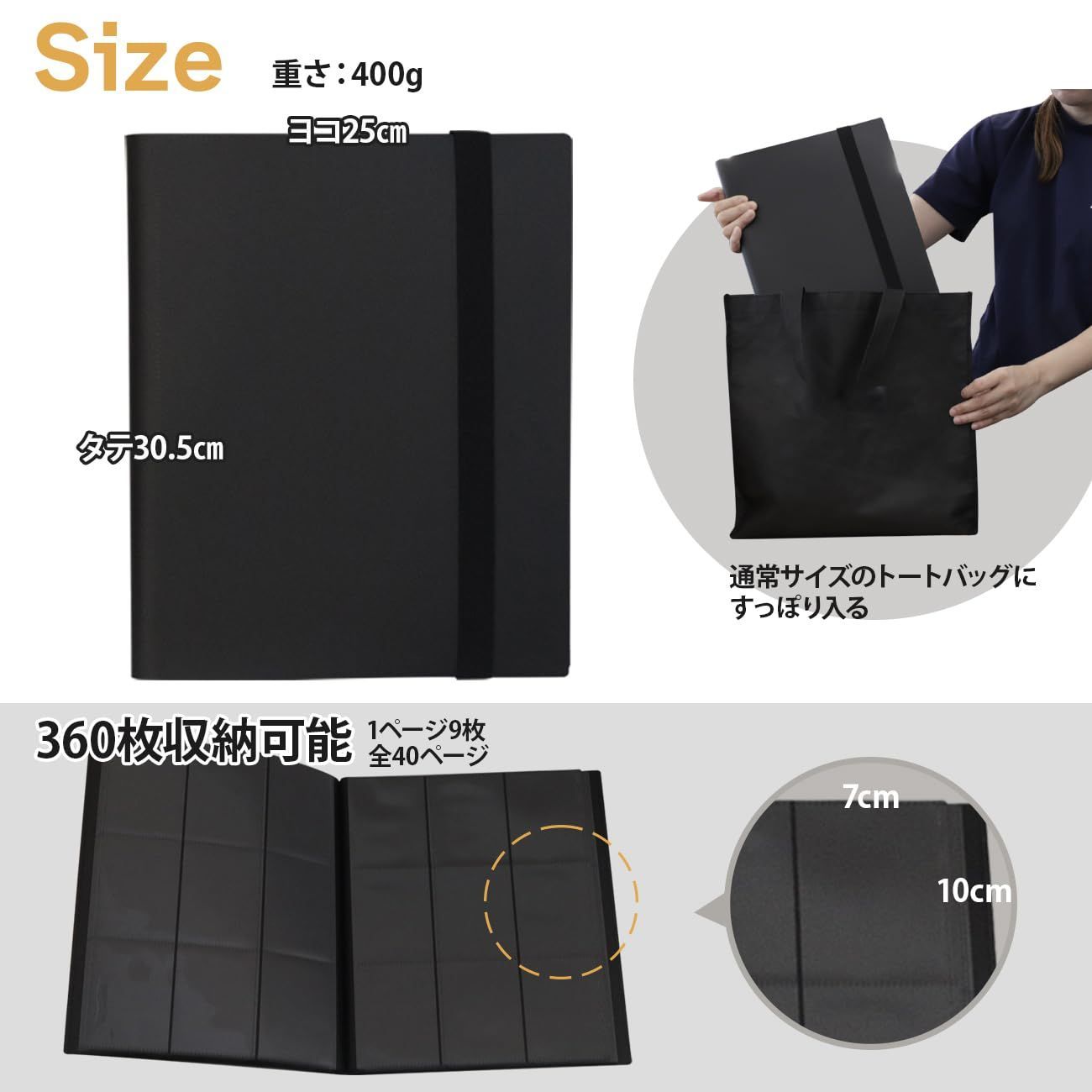 特価商品】MONO ZACK カードファイル トレカ バインダー 360枚収納