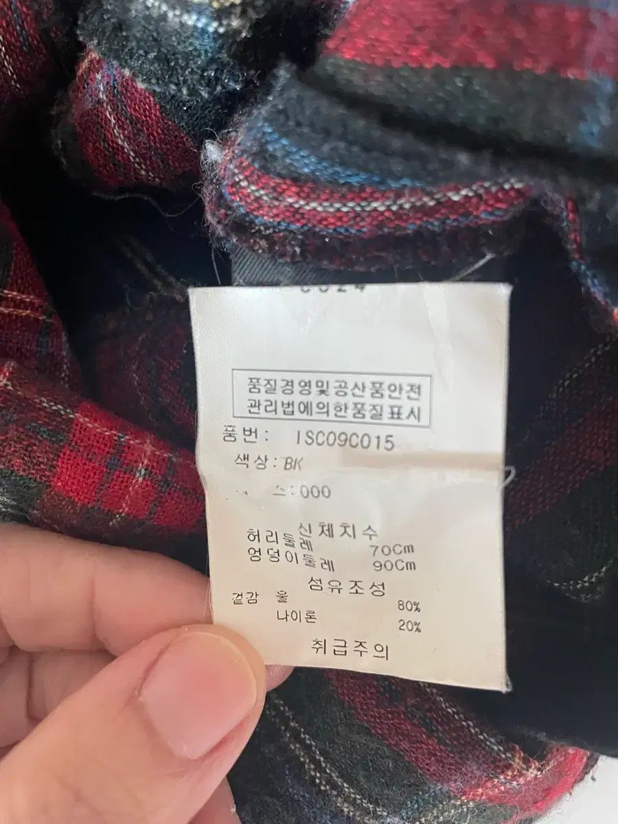 エトワール ワンピース