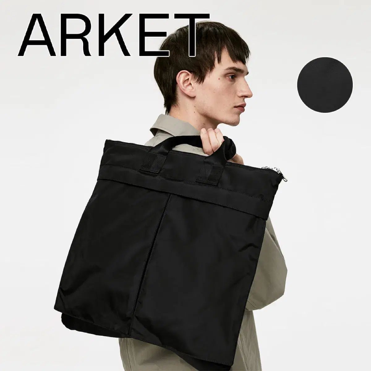 ARKET ヘルメットバッグ ブラック