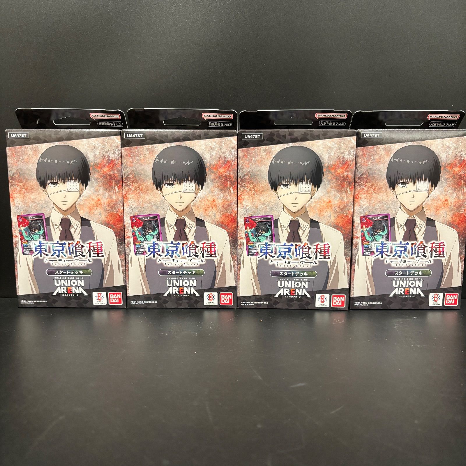 4BOX】UNION ARENA スタートデッキ 東京喰種トーキョーグール【UA47ST