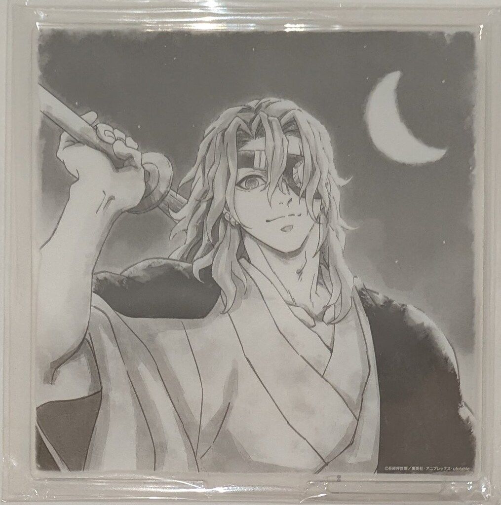 アニプレックス 鬼滅の刃 柱稽古編リアルタイムカフェ 第三話 台本