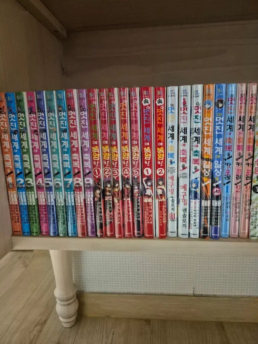 この素晴らしい世界に祝福を コミックス 外伝コミックス