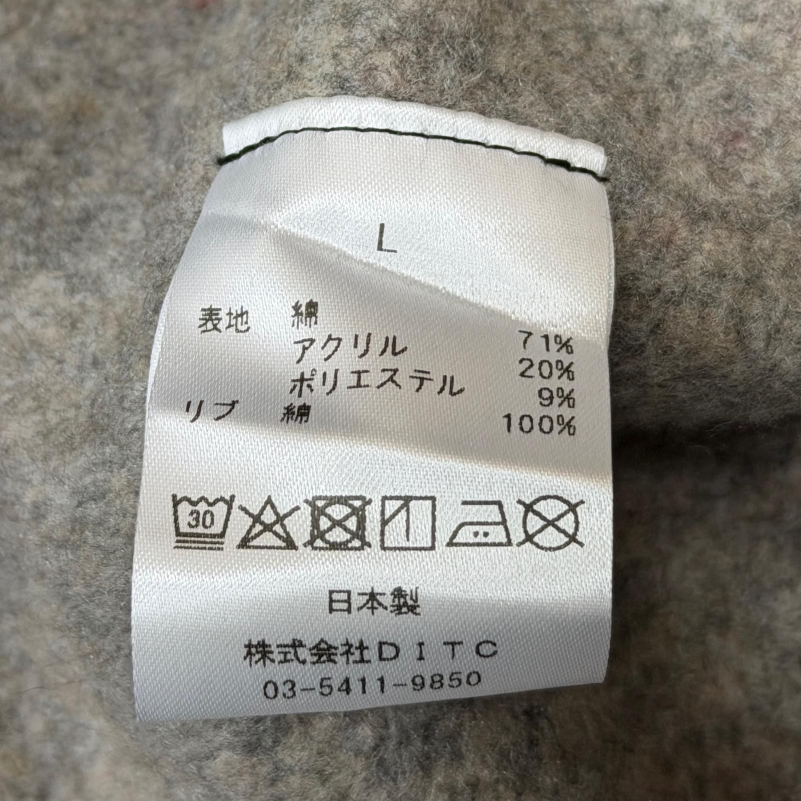 参考上代31900円 未使用 BOWWOW 24AW SALT & PEPPER HOODIE ソルト 